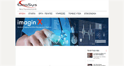 Desktop Screenshot of orasys.com.gr